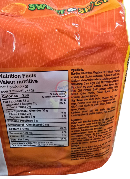 Lucky Me Pancit Canton Sweet & Spicy (360g)